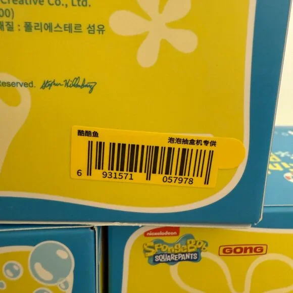 Pop Mart SpongeBob Bikini Bottom Buddies - Whimsical Plush Blind Box Cool Fish - Picture 3 of 4